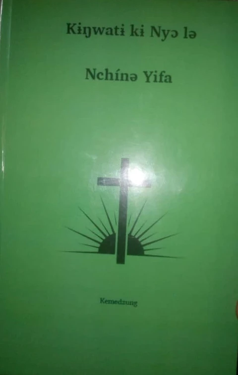 NT Translator's copy