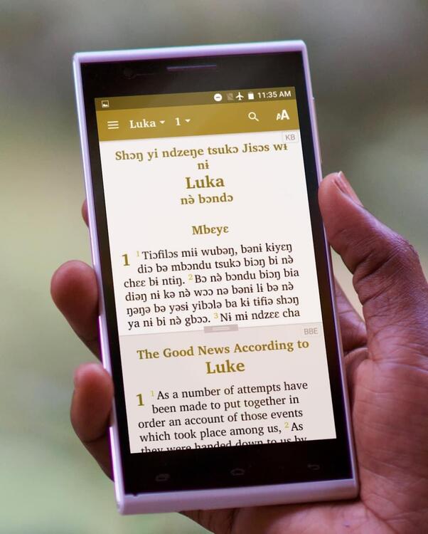 Kemedzung Bible app